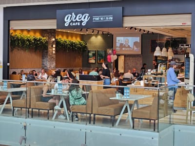 קפה גרג - Cafe Greg
