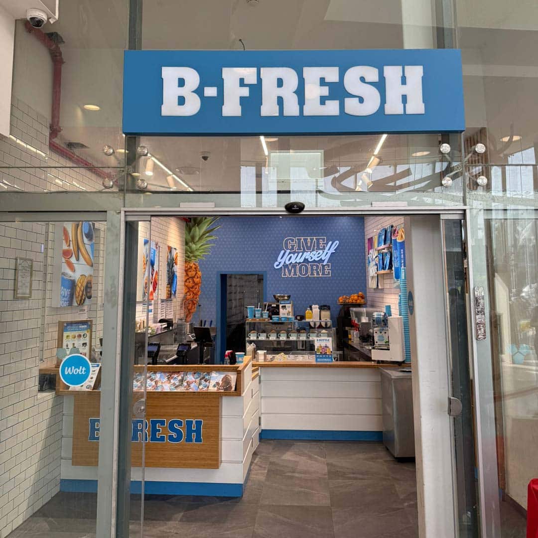 B-FRESH שערי צדק, ירושלים