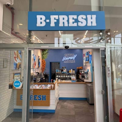 B-FRESH שערי צדק, ירושלים