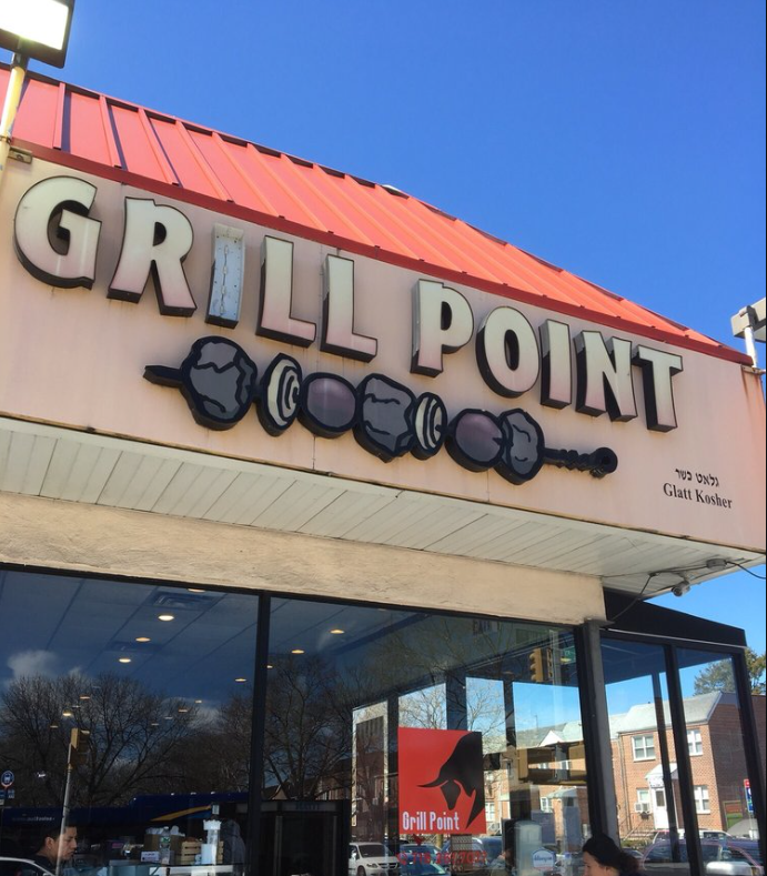 Grill Point