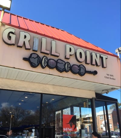 Grill Point