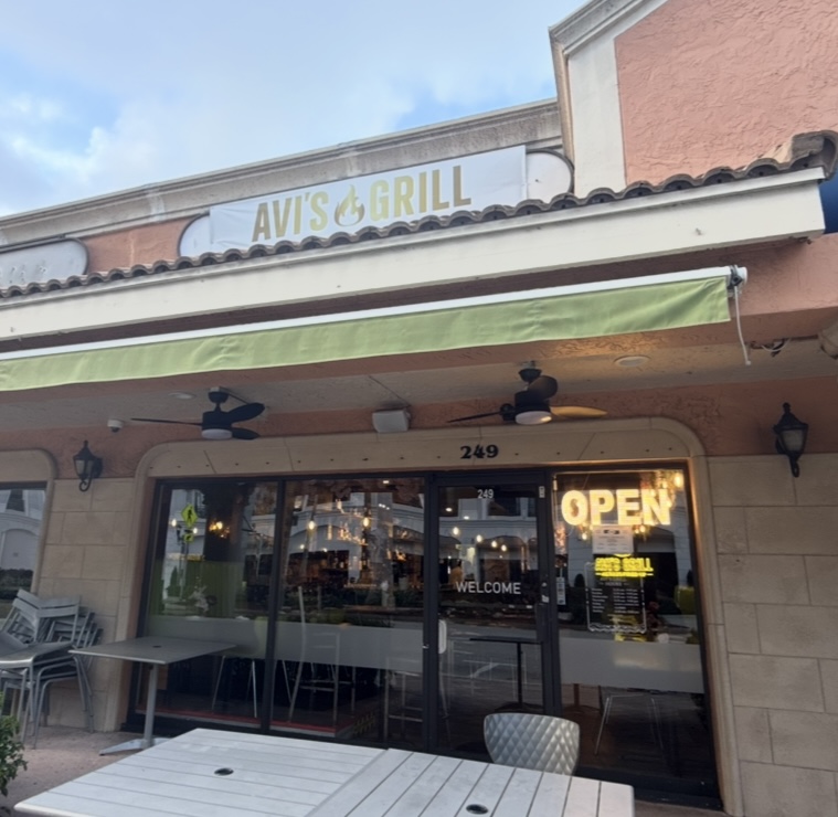 Avi’s Grill