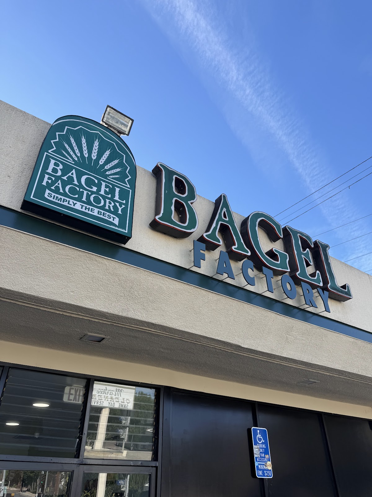 The Bagel Factory