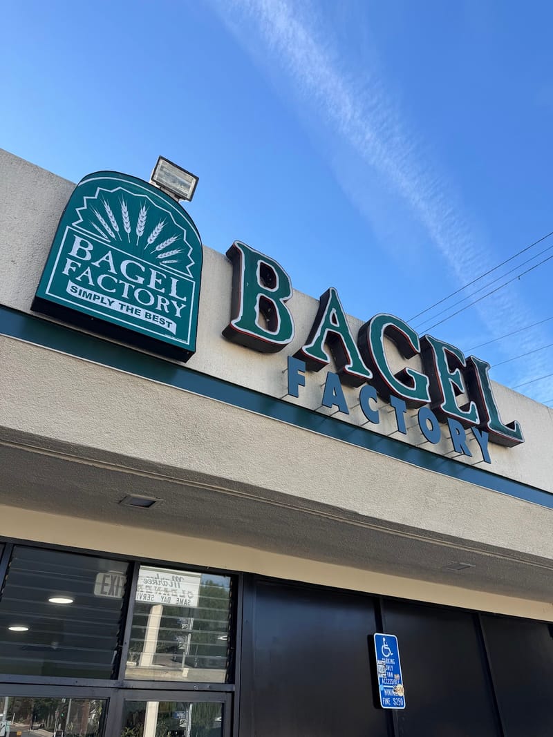 The Bagel Factory