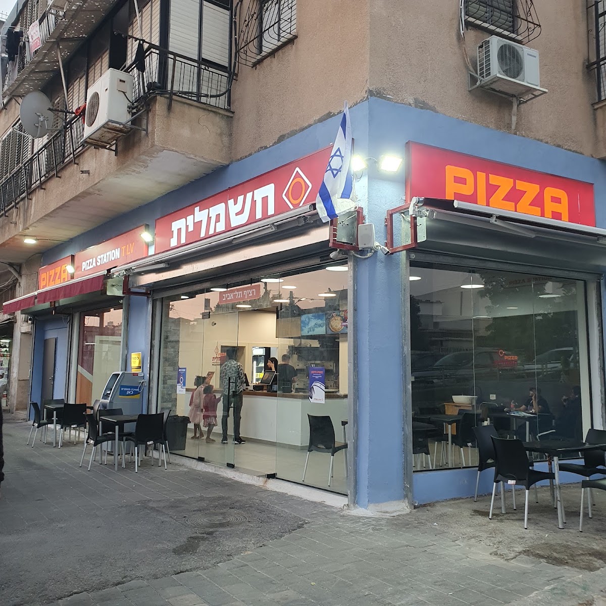 פיצה חשמלית