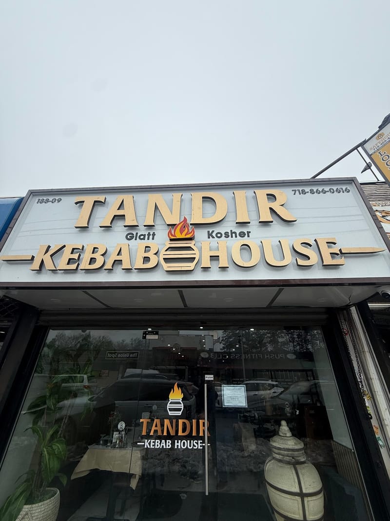 Tandir Kebab House