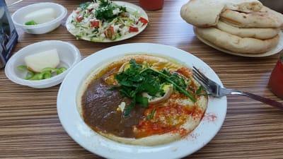 חומוס פול צנטרו
