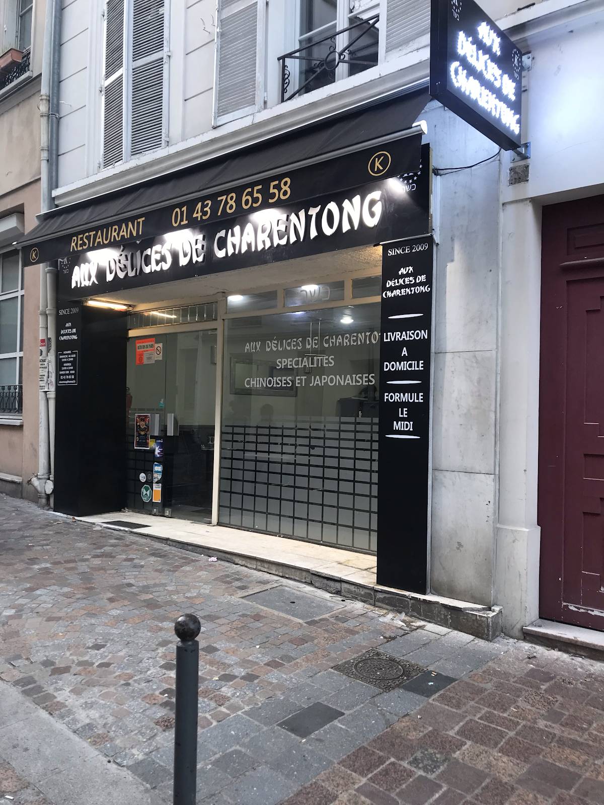 Aux Délices de Charentong
