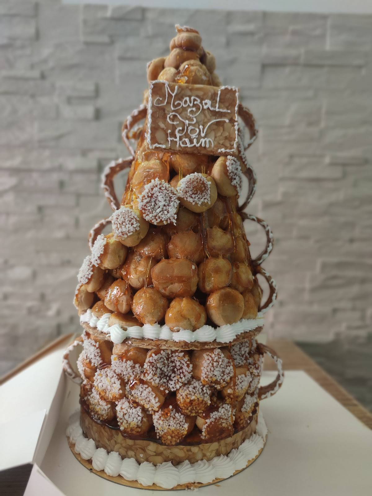 Le Carmel - Pâtisserie - Traiteur- Cacher