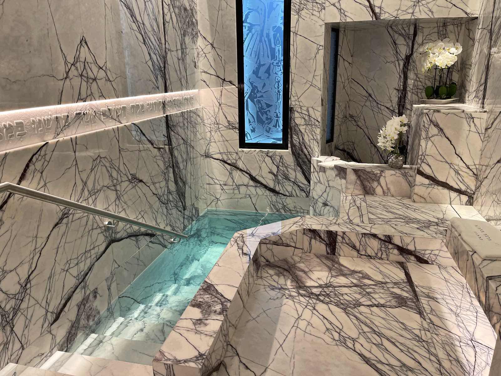 Mikve Cannes Beth Fiby