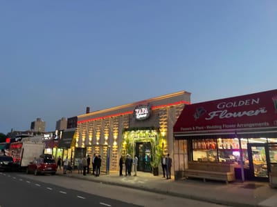 Yafa Restaurant Glatt Kosher