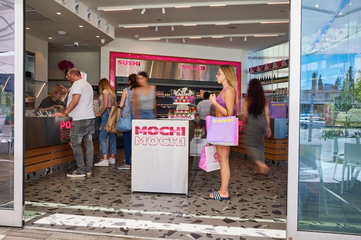 oomai urban sushi azrieli