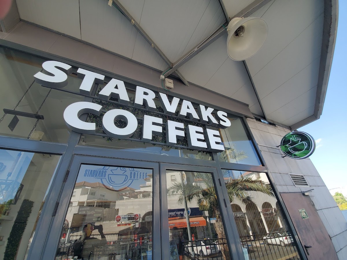 Starvaks Coffee