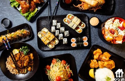 Okayama sushi KOSHER אוקיאמה רעננה סושי כשר בית יוסף
