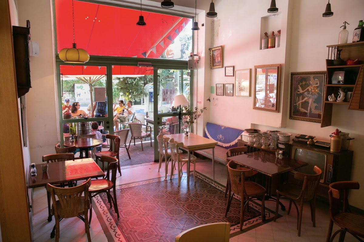 KALO CAFE MARKET קאלו קפה מרקט