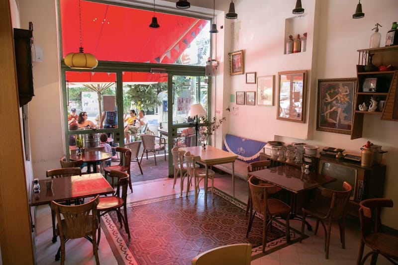 KALO CAFE MARKET קאלו קפה מרקט