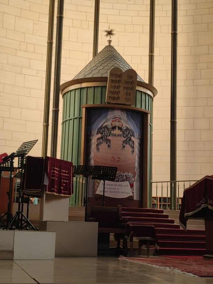 Synagogue de la Paix