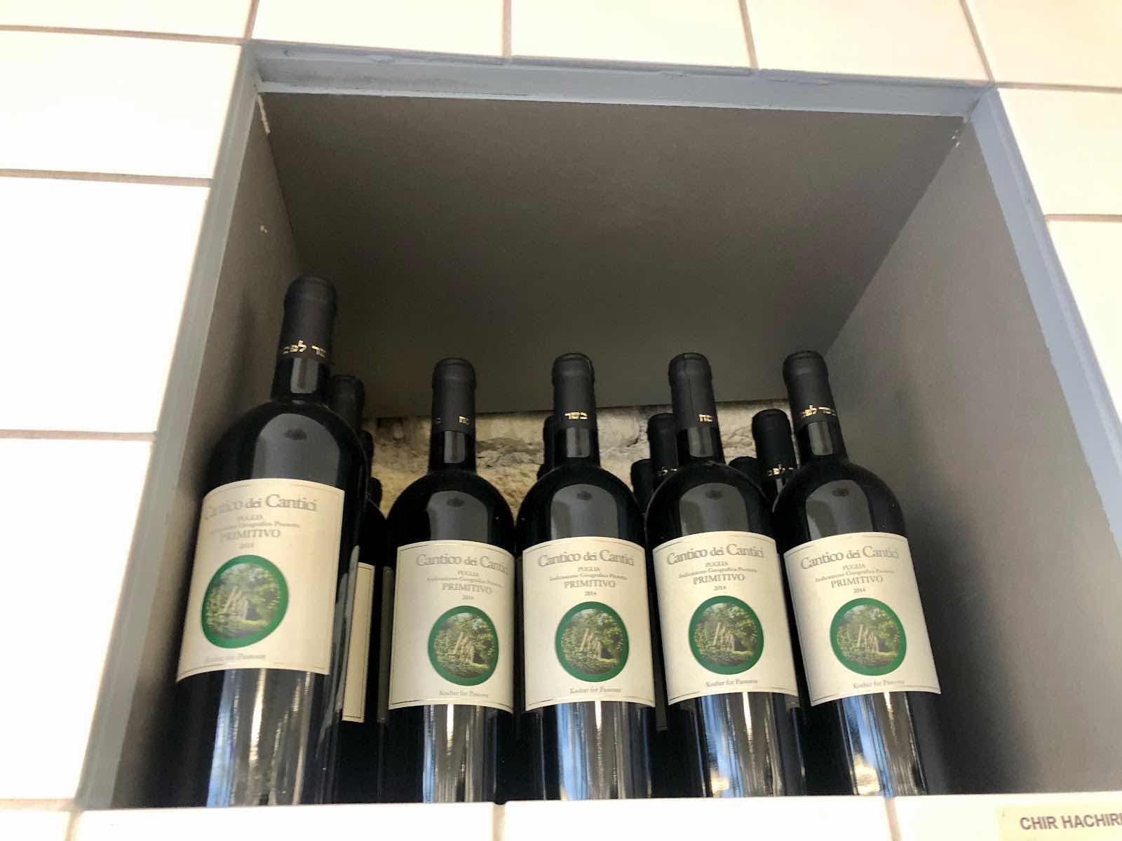 Yomha Shabbat experience