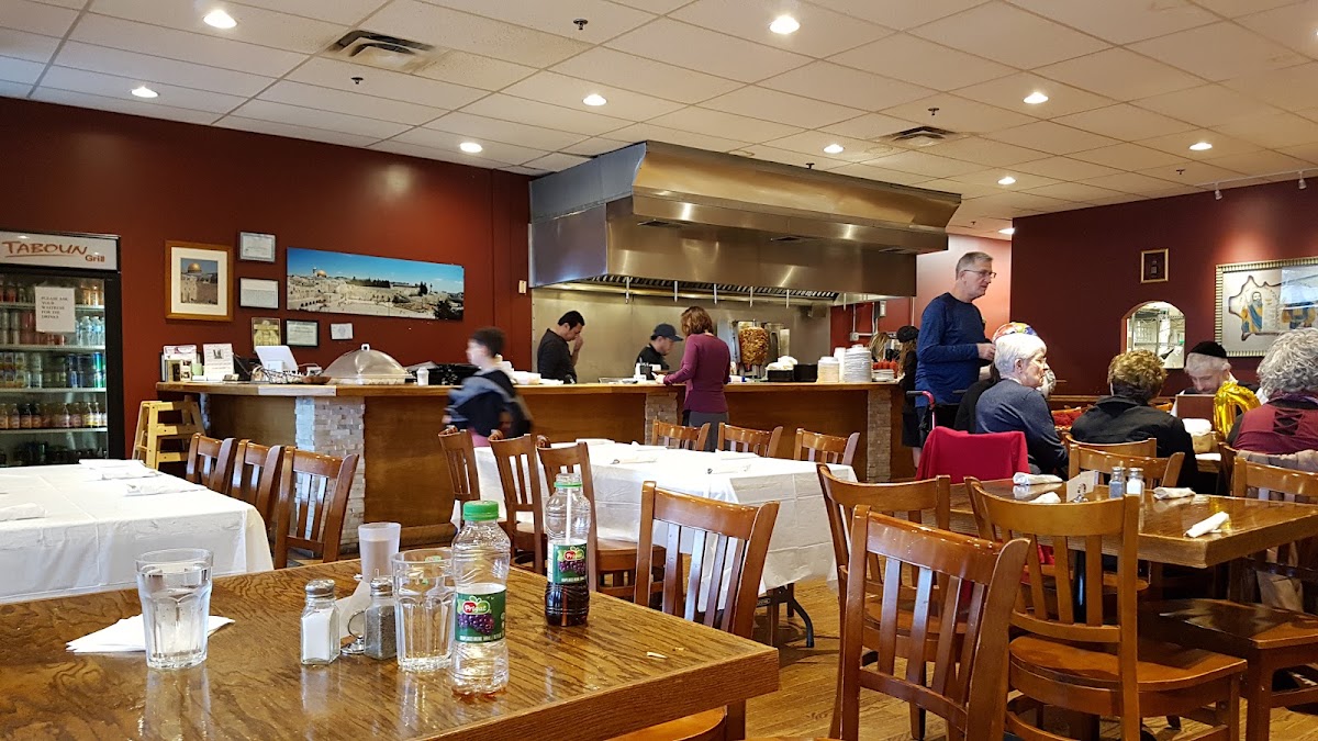 Taboun Grill