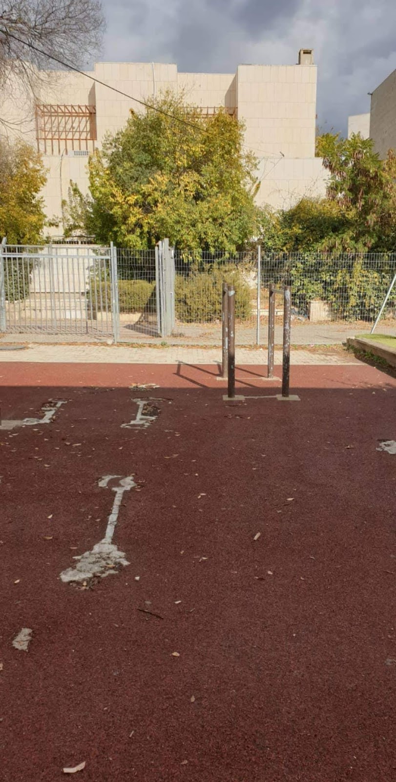 בית ספר רעות ירושלים
