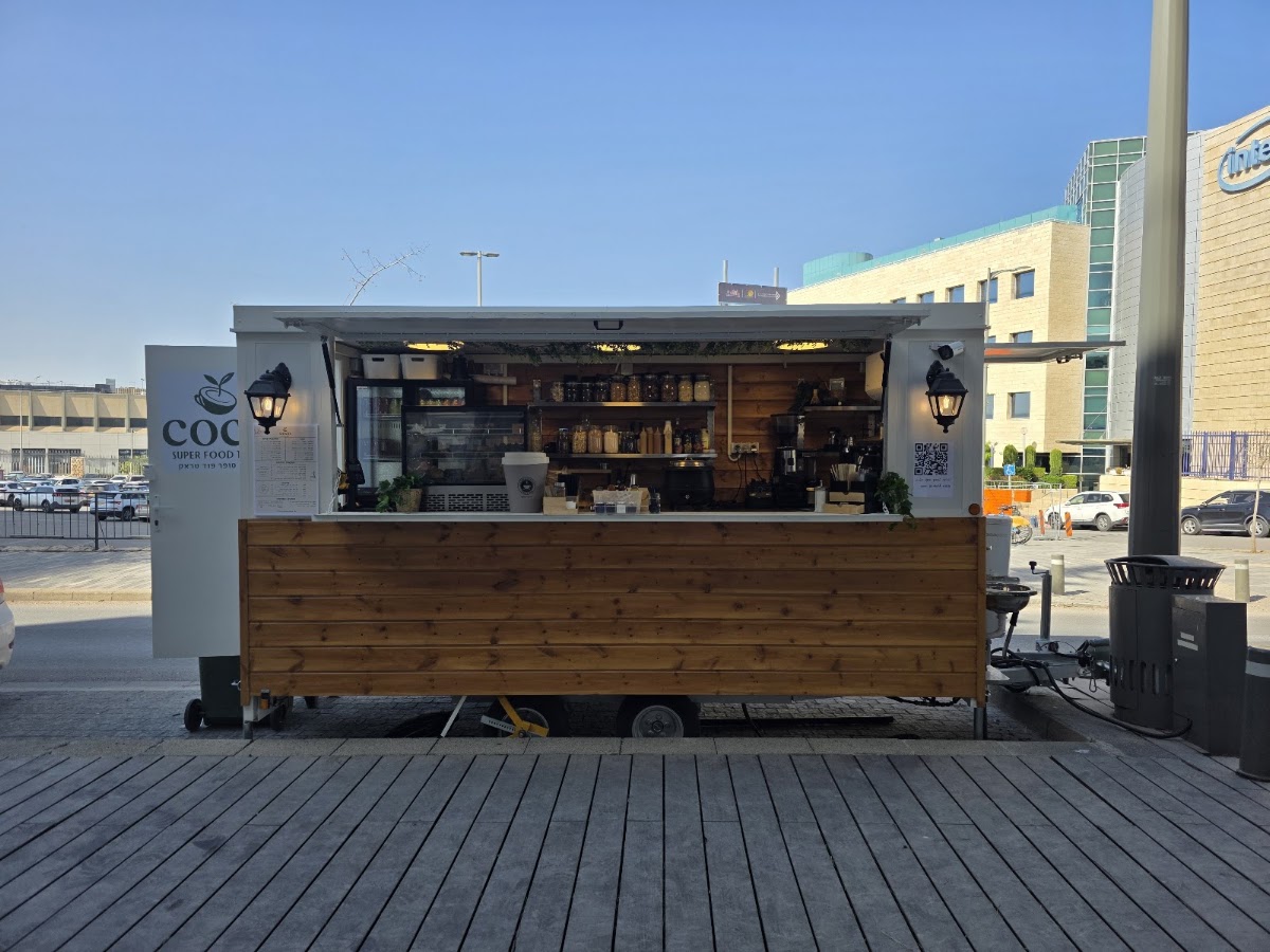 COCO Super Food Truck קוקו - פודטראק. עגלת קפה בהר חוצבים
