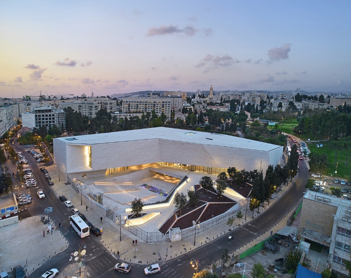 מוזיאון הסובלנות ירושלים Museum of Tolerance Jerusalem