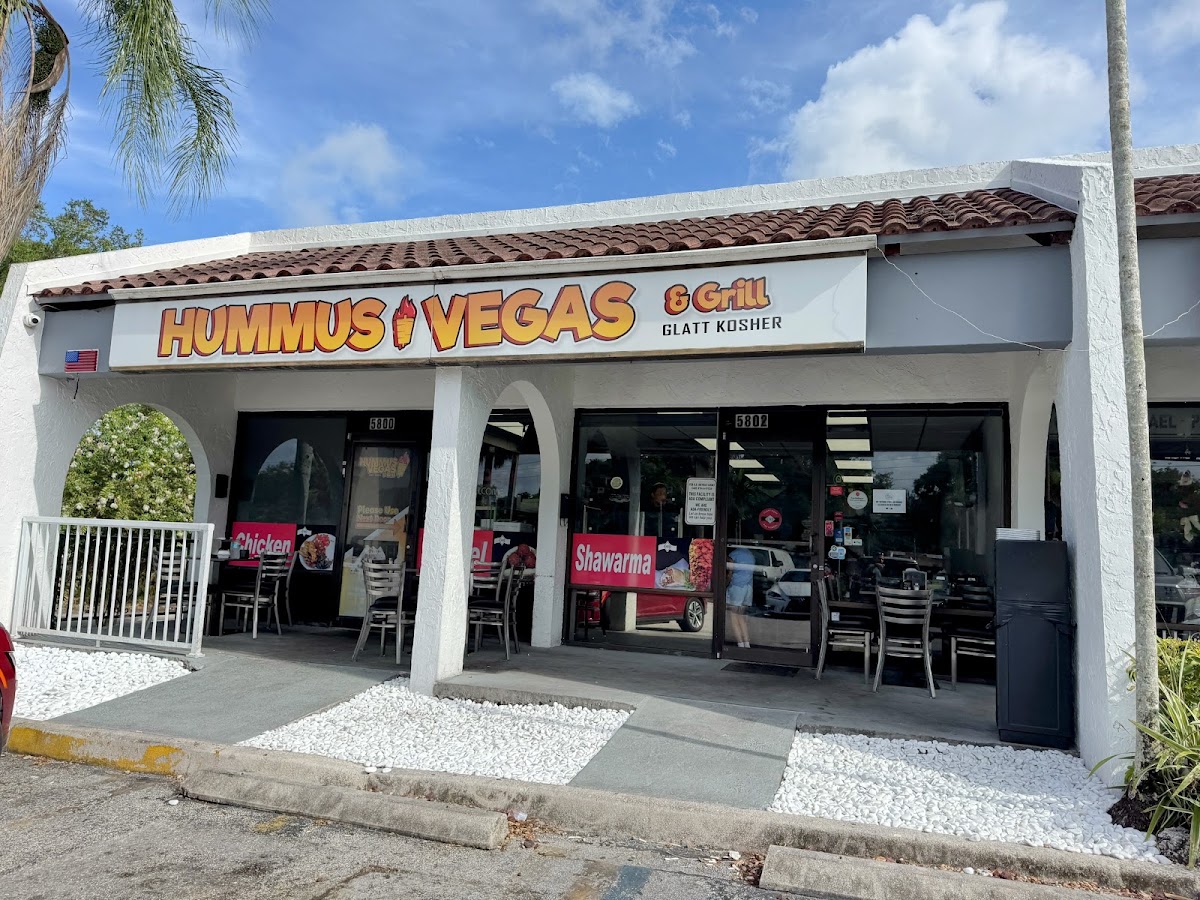 Hummus Vegas and Grill