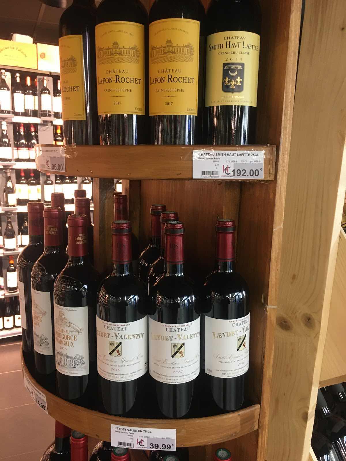 HYPERCACHER BOULOGNE