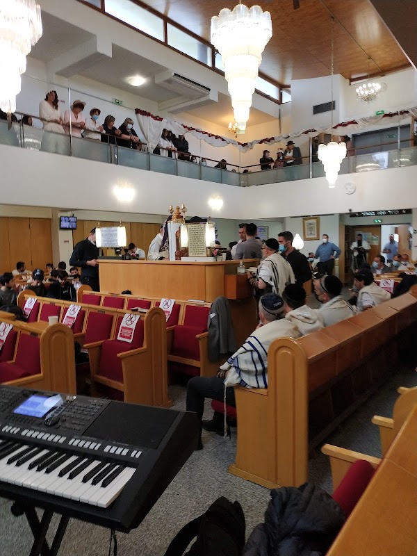 Association Cultuelle Israëlite de Pantin